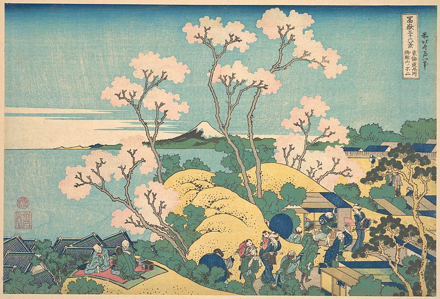 Il Fuji da Gotenyama a Shinagawa, stampa di Hokusai con la fioritura dei ciliegi