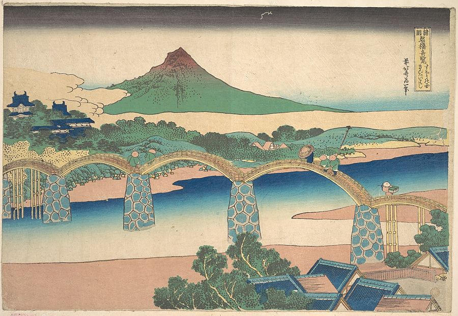 Il ponte Kintai nella provincia di Suo, stampa di Hokusai dalla serie dei ponti insoliti