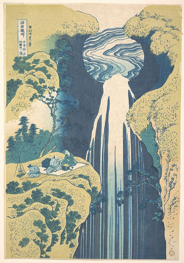 La cascata Amida sul Kisokaido, stampa di Hokusai dalla serie delle cascate