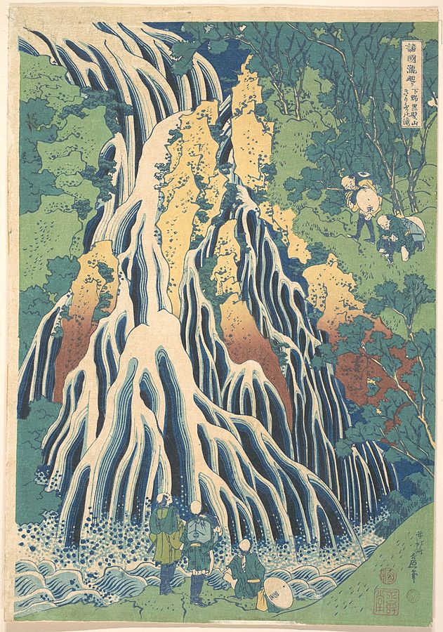 La cascata Kirifuri a Nikko, stampa di Hokusai dalla serie delle cascate