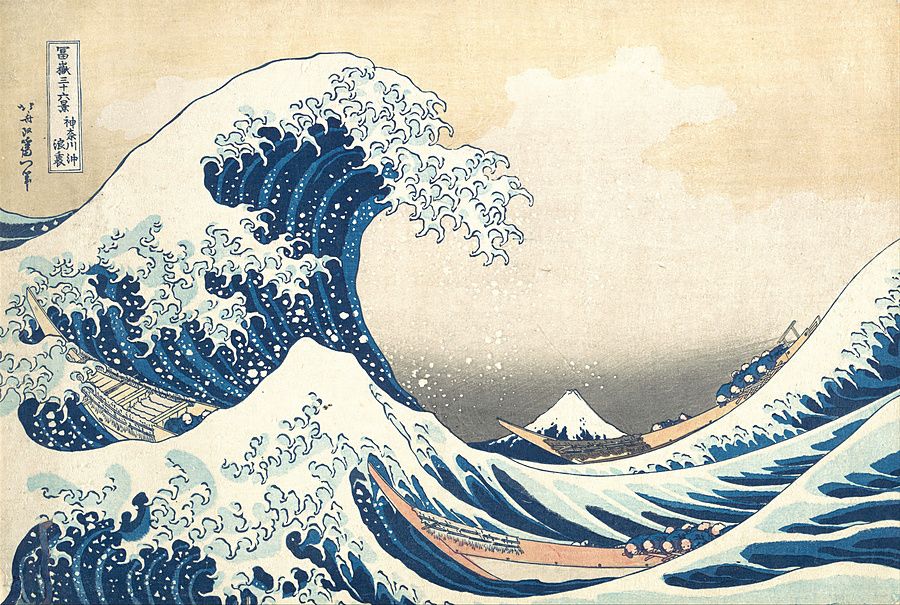 La grande onda di Kanagawa di Hokusai, con le tre barche e il monte Fuji sullo sfondo