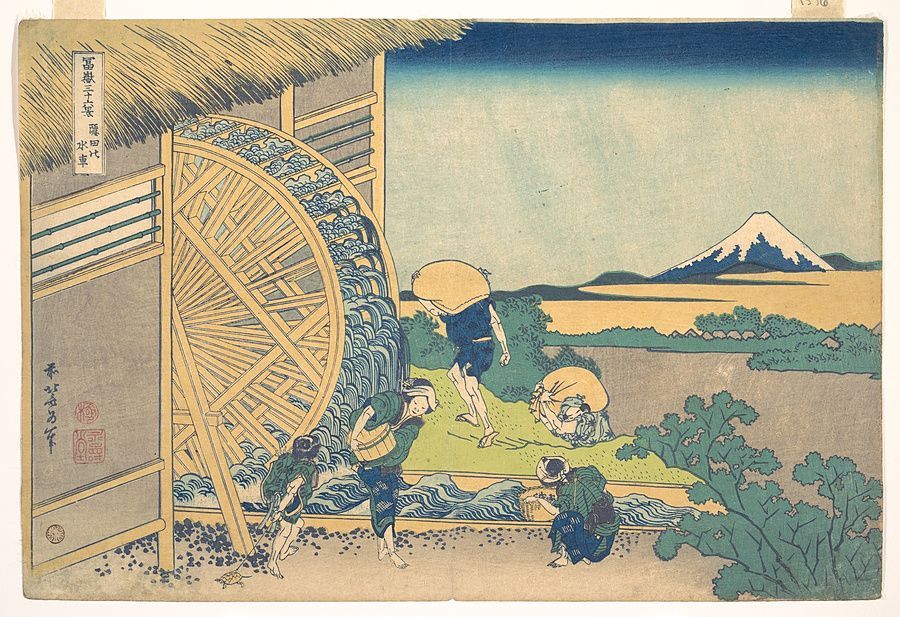 La ruota ad acqua di Onden, stampa di Hokusai: oggi è la zona di Harajuku