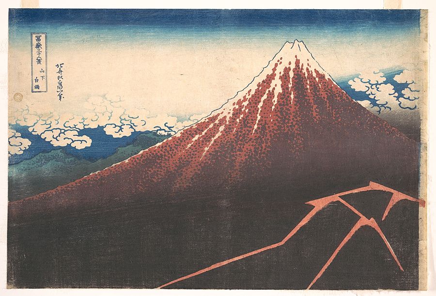 Temporale sotto la vetta del Fuji, stampa di Hokusai con il fulmine alla base della montagna