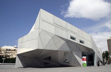 Nuovo edificio del Museo d'Arte di Tel Aviv in stile origami.