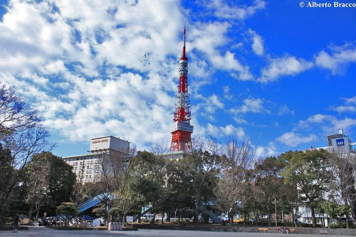 La Tokyo Tower