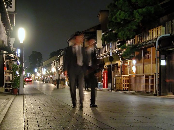 Businessman a Gion