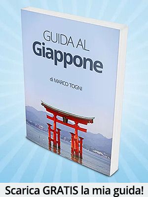 Giappone: guida completa per un viaggio in Giappone