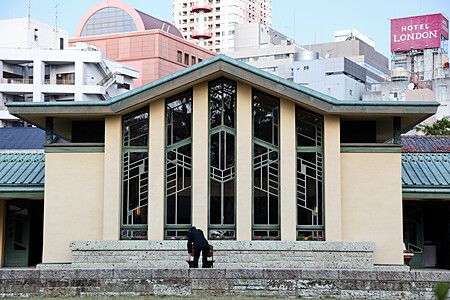 Jiyugakuen Myonichikan a Ikebukuro, progettato da Frank Lloyd Wright.