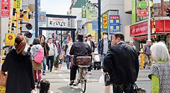 Togoshi-Ginza