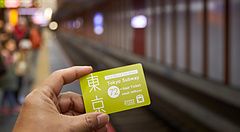Pass giornaliero a Tokyo