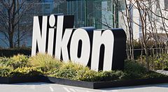 Nikon Museum