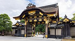Palazzo imperiale di Kyoto