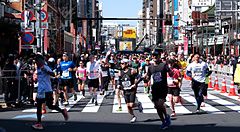 Maratona di Tokyo