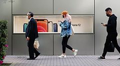 iPhone in Giappone