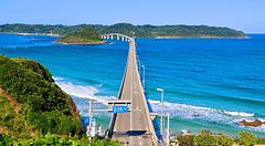 Ponte di Tsunoshima