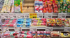 Cibo per neonati e bambini in Giappone