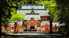Santuario Kirishima