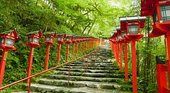 Santuario Kifune