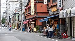 Ningyocho