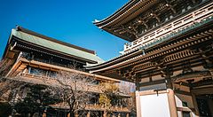 Tempio Sojiji a Yokohama