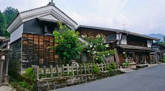 Case tradizionali a Tsumago-juku lungo la Nakasendo in Giappone.