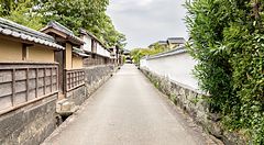 Quartiere dei samurai ad Hagi