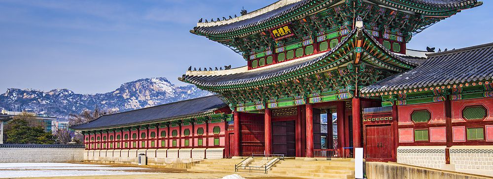 Ingresso principale del Palazzo Gyeongbokgung a Seoul.