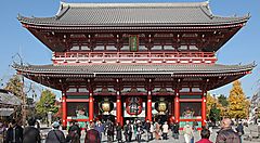 La zona del tempio Senso-ji di Asakusa.