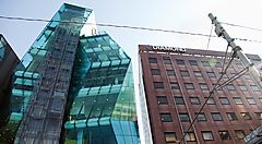 L\'edificio Audi Forum a Tokyo.