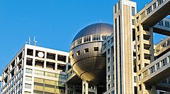 La grande sfera, icona dell'edificio Fuji TV ad Odaiba.