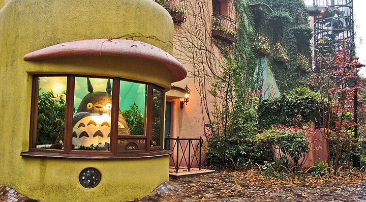 L'ingresso del Museo Ghibli a Mitaka.