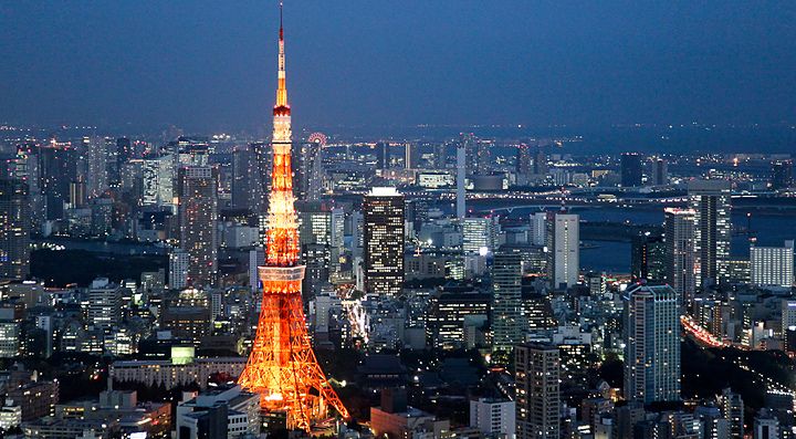 Tokyo Tower al tramonto.