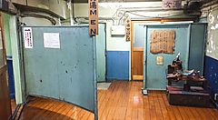 Gli interni dell'Asakusa Kannon Onsen.