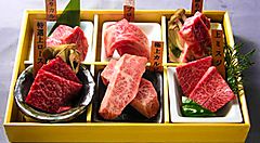 Selezione di carni giapponesi pregiate da Han No Daidokoro a Shibuya.