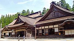 Il tempio di Kongobu-ji.
