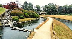 Dettagli del giardino Korakuen.