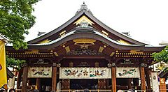 Il santuario Yushima Tenjin a Tokyo.