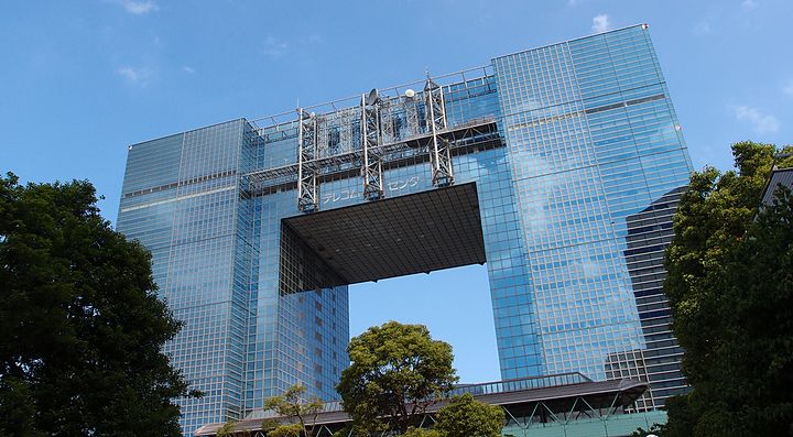 L'edificio Telecom Center ad Odaiba.