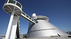 Il Macao Science center dall'esterno.