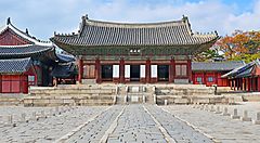 Il Palazzo di Changgyeonggung.