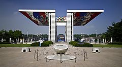 Il monumento principale del Parco Olimpico di Seoul.