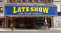 L'ingresso dell'Ed Sullivan Theatre.