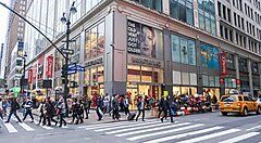 Il Manhattan Mall.