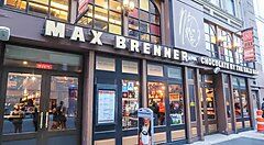 Esterno di Max Brenner a New York.