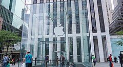 Apple Store a Times Square.
