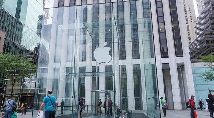 Apple Store a Times Square.