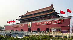 Piazza Tiananmen a Pechino.