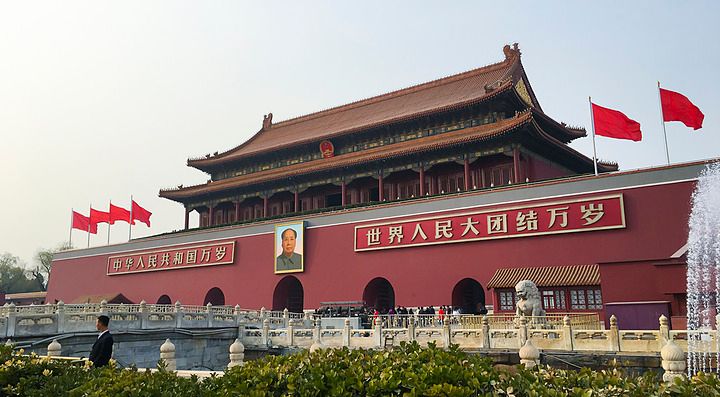 Piazza Tiananmen a Pechino.