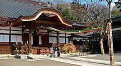 Il Tempio Jindai-ji.
