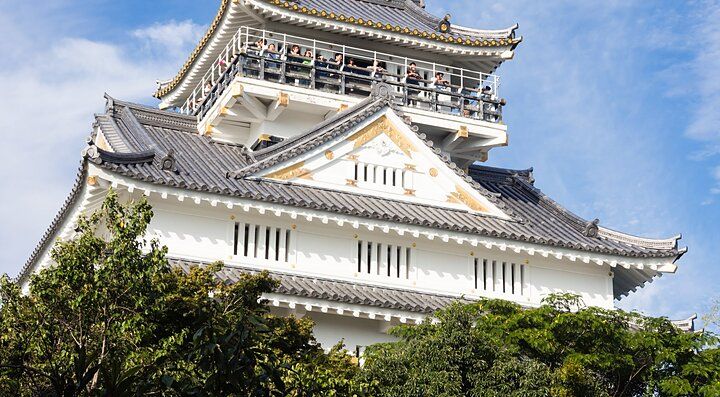 Il castello di Gifu.